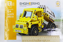 Лего QL0275