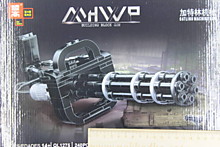Лего QL1275