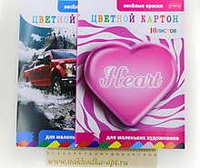 Картон цветной СSZ 10л -201 А4