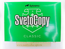 Бумага для принтера SvetoCopy-500л 80г