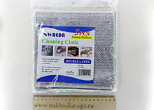 Салфетка стальная д/посуды 5шт 20*20см Арт 960