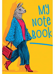 БЛОКНОТ в клетку My notebook. Лама Клетка 40л Формат 140*200