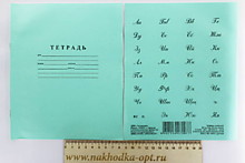 Тетрадь-1-200шт-Белая 12л., (косая линейка)