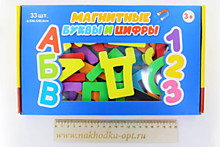 Азбука магнитная (буквы, цифры) EV0068