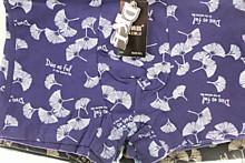 Трусы боксер муж. DNG р. 5XL