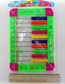 Счеты детские большие 8022