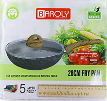 Сковорода BAROLY 28см с крышкой