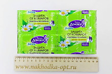 ДОМОВОЙ Пластины от комаров BIO FAMILY (10шт)