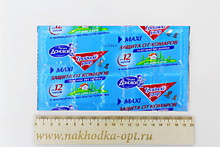 ДОМОВОЙ Пластины от комаров ТРОЙНОЙ УДАР (10шт)