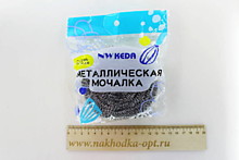 Мочалка д/посуды спираль металл YF-675 1шт