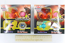 BAKUGAN арт 1091