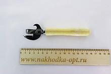 Открывашка