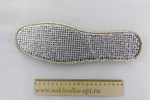 Стельки