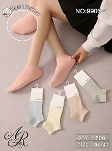 ЖЕНСКИЕ НОСКИ Orensocks, арт. 9906-1, цвет разноцветный, р.36-41, шт