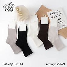 ЖЕНСКИЕ НОСКИ Orensocks, арт. YSY-29, цвет разноцветный, р.36-41, шт